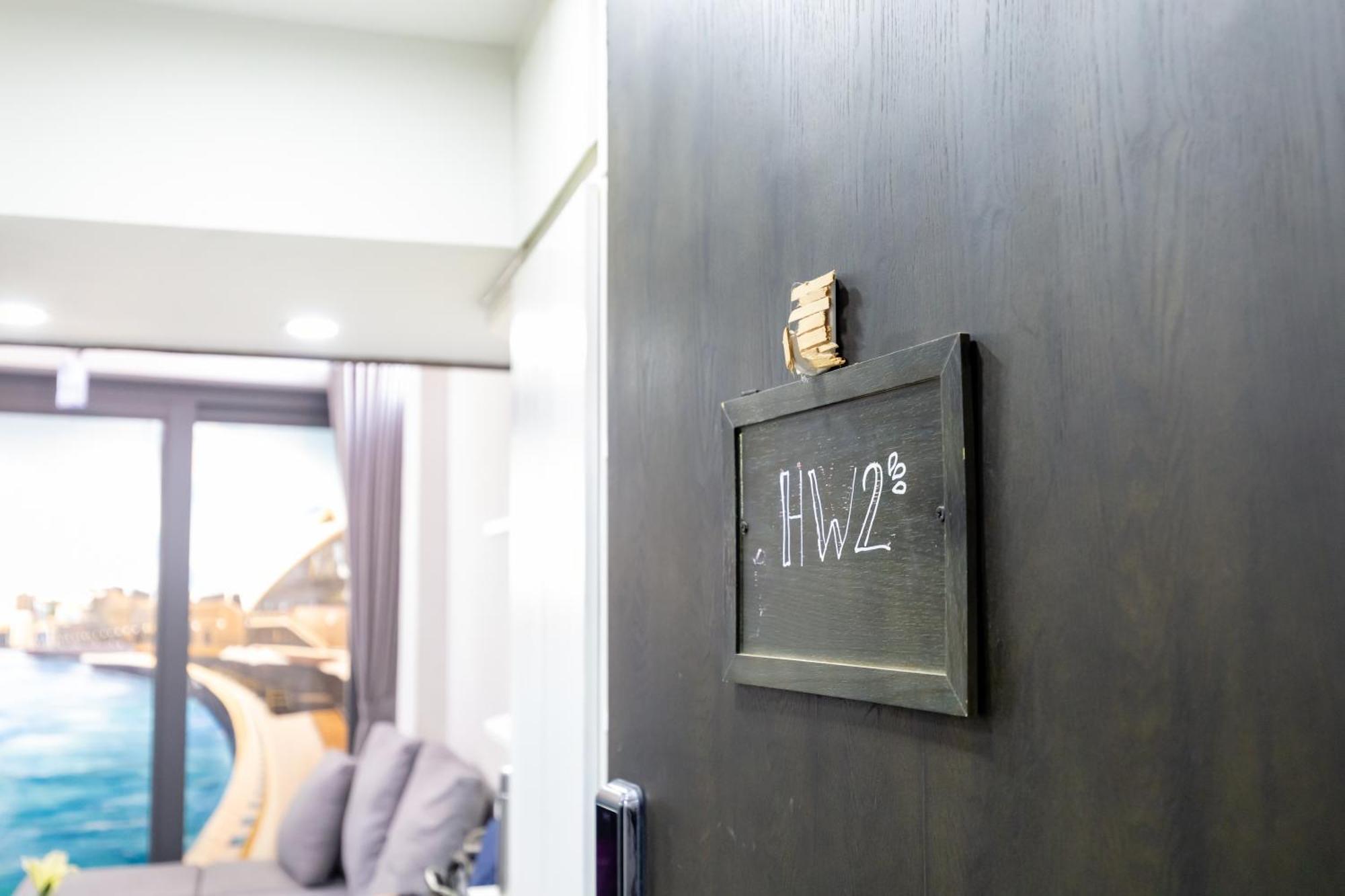 Apartment The Haven - Lofts By The Park Ho Chi Minh City